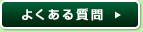 �褯�������
