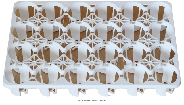 トレー　24穴　PMT-24　白（ホワイト）　プラスチックトレイ